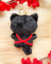 Load image into Gallery viewer, Beans Plush Back