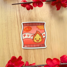 Load image into Gallery viewer, Fantasy Food Stickers