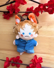 Load image into Gallery viewer, Ryland Grace & Rocky Plush