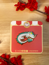 Load image into Gallery viewer, Haku Enamel Pin With Backing Card