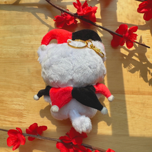 Load image into Gallery viewer, Jangle plush back