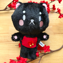 Load image into Gallery viewer, Beans Large Plush