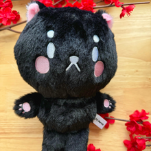 Load image into Gallery viewer, Beans Large Plush