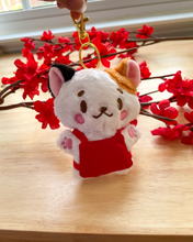 Load image into Gallery viewer, Lucky Plush Keychain