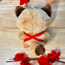 Load image into Gallery viewer, Nugget Plush Back