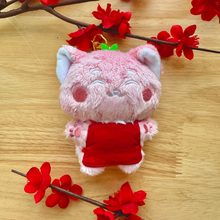 Load image into Gallery viewer, Parfait Plush