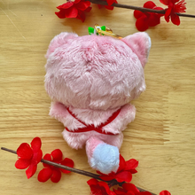 Load image into Gallery viewer, Parfait Plush