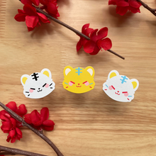 Load image into Gallery viewer, Tiger Enamel Pins