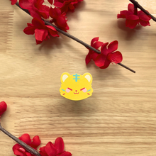 Load image into Gallery viewer, Tiger Enamel Pins Yellow