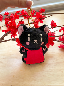 Beans Plush Keychain