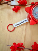 Load image into Gallery viewer, SMALL Plush Display Keychain Bags
