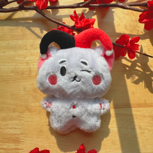 Load image into Gallery viewer, Jangle plush without collar
