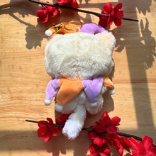 Load image into Gallery viewer, Jingle plush back
