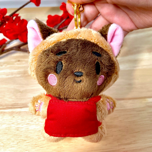 Nugget Plush Keychain