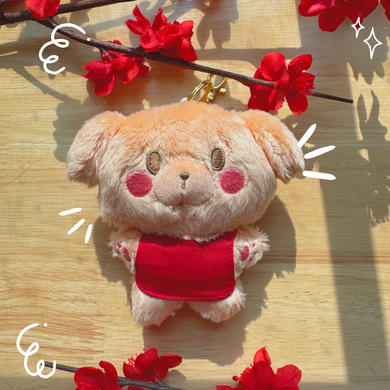 Peanut plush