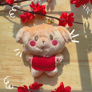 Peanut plush