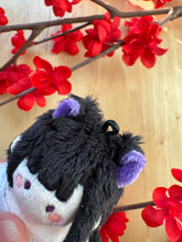 Load image into Gallery viewer, Sua Plush Close Up Of Keychain Rope

