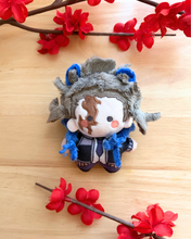 Load image into Gallery viewer, Tamsy Plush
