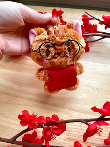 Tater Tot Plush Keychain