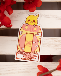 Cockatiels Bird Omamori Sticker